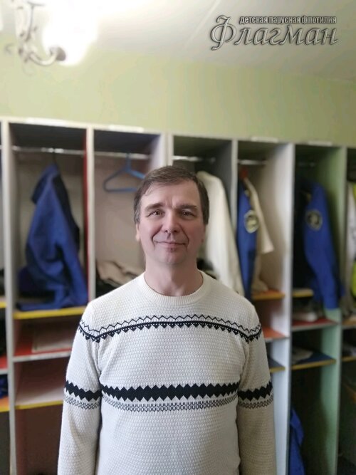 Занятиях в детском клубе «Флагман»